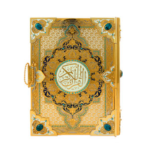 Кораны